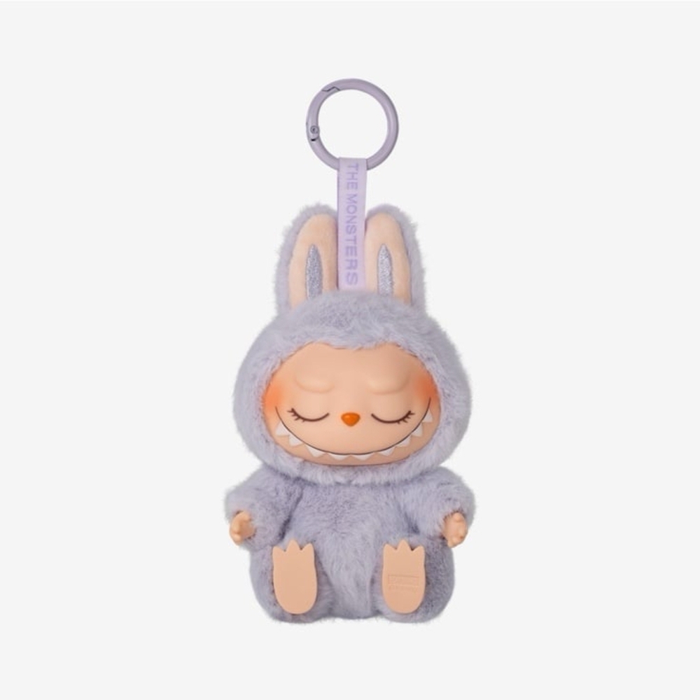 Purple Labubu Plush Keychain Toy - Zizi